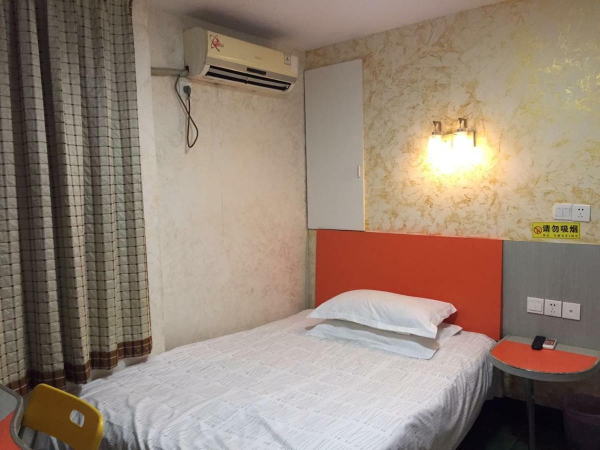 Shanghai Old West Gate Hostel เซี่ยงไฮ้ ภายนอก รูปภาพ